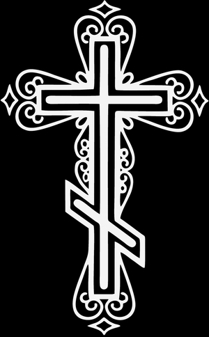 крест православный - картинки для гравировки